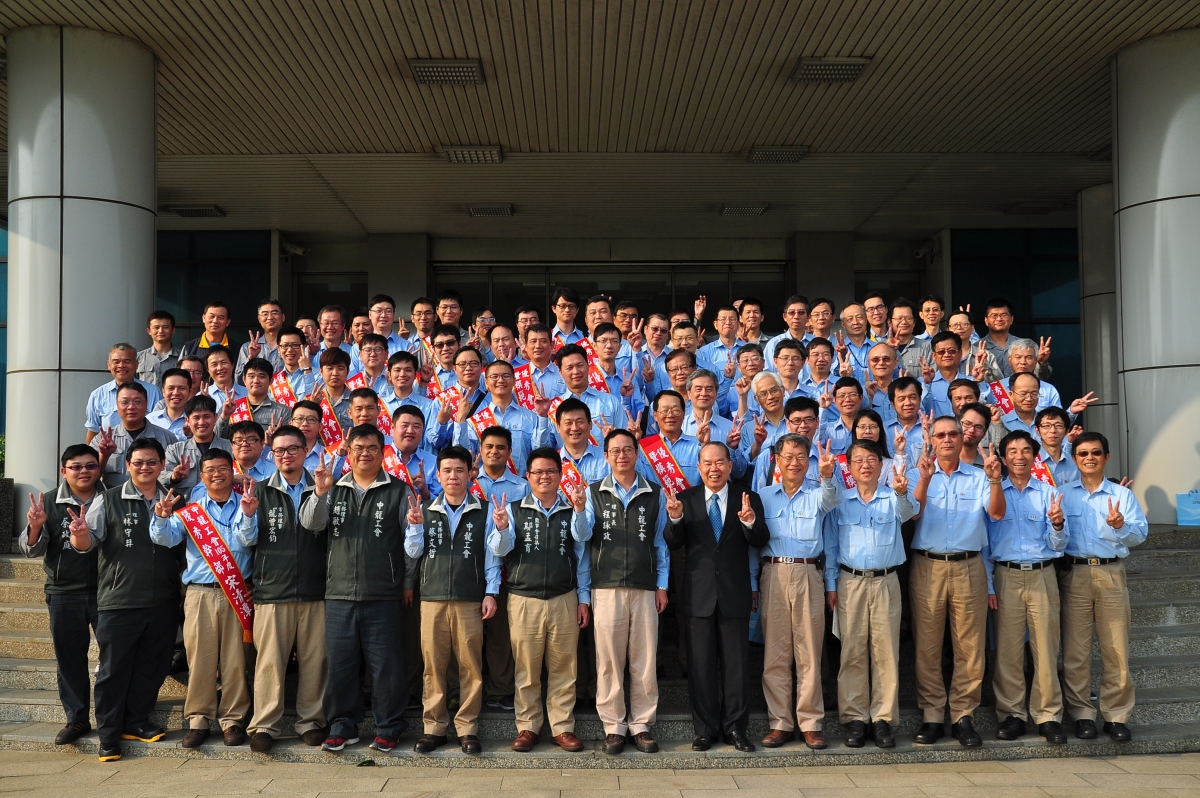 105.04.28 105年度優秀會員暨模範員工、優秀幹部表揚典禮