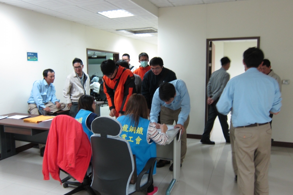 103.10.16 法律知能講座