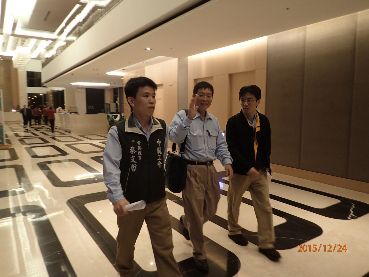 104.12.24 104年度工會尾牙