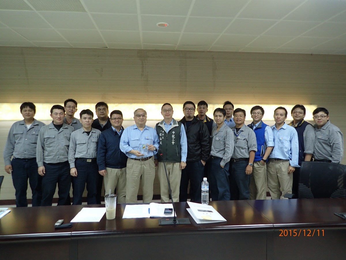 104.12.11 榮退留念-吳曉明高級專業工程師