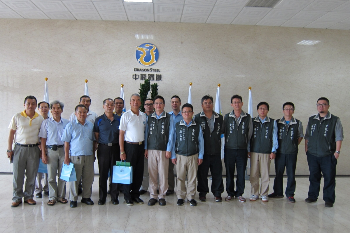 104.07.03 參訪交流-台中港務分公司企業工會