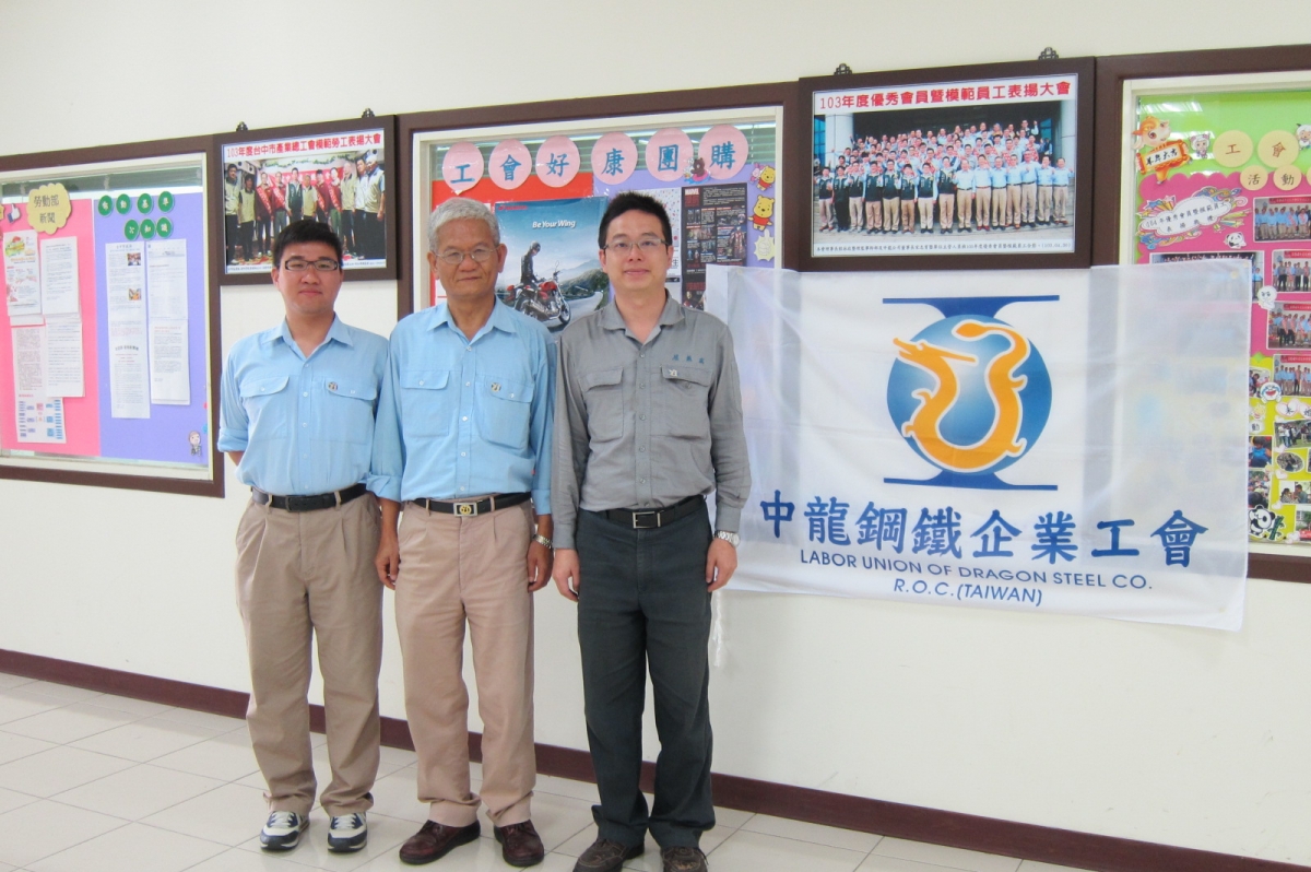 104.06.29 榮退留念-吳酉明鈞長及蔡振芳鈞長