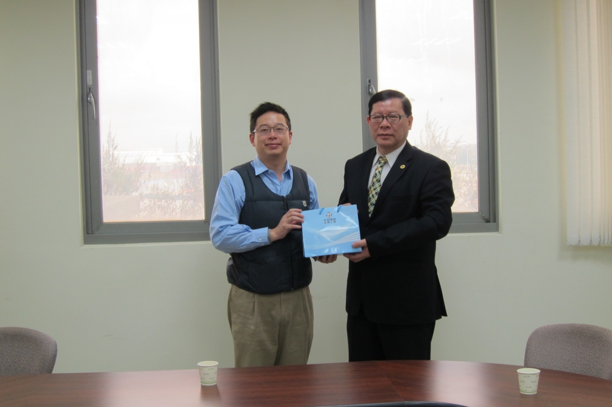 104.02.16 蒞訪留念-臺中直轄市總工會