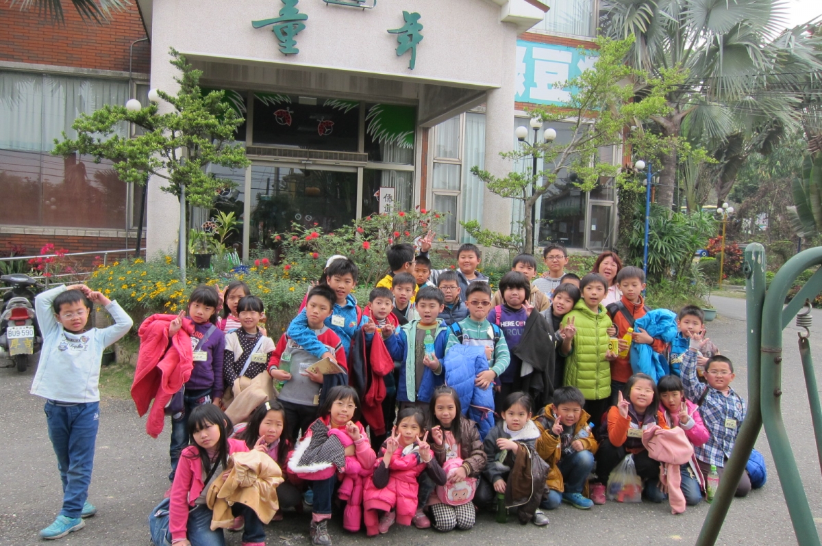 104.02.06 104年度兒童冬令營