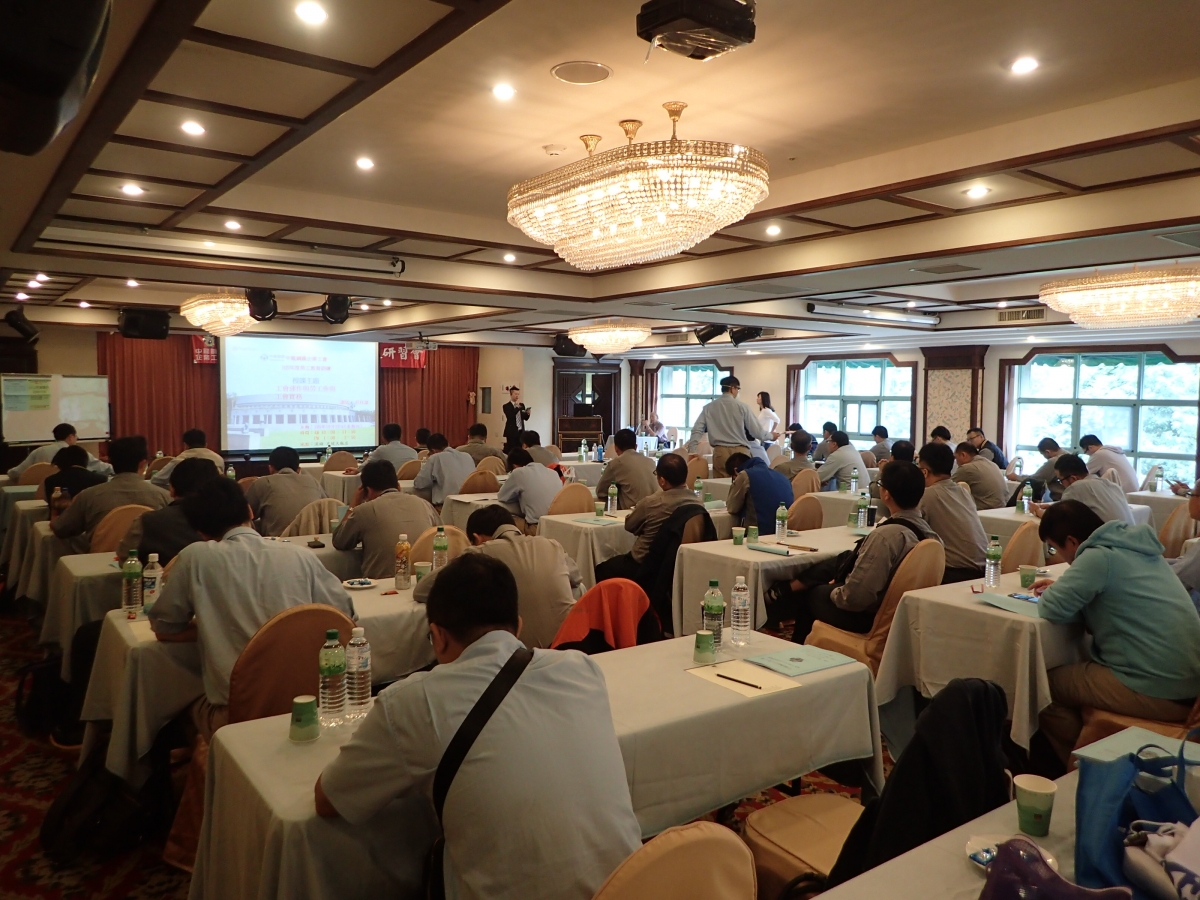 105年度第二屆會員代表研習105.10.13-14