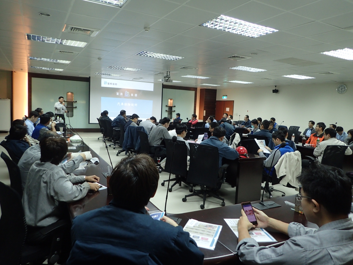 105.11.10 法律知能講座-馬路三寶防範，你(妳)的保險對了嗎?!