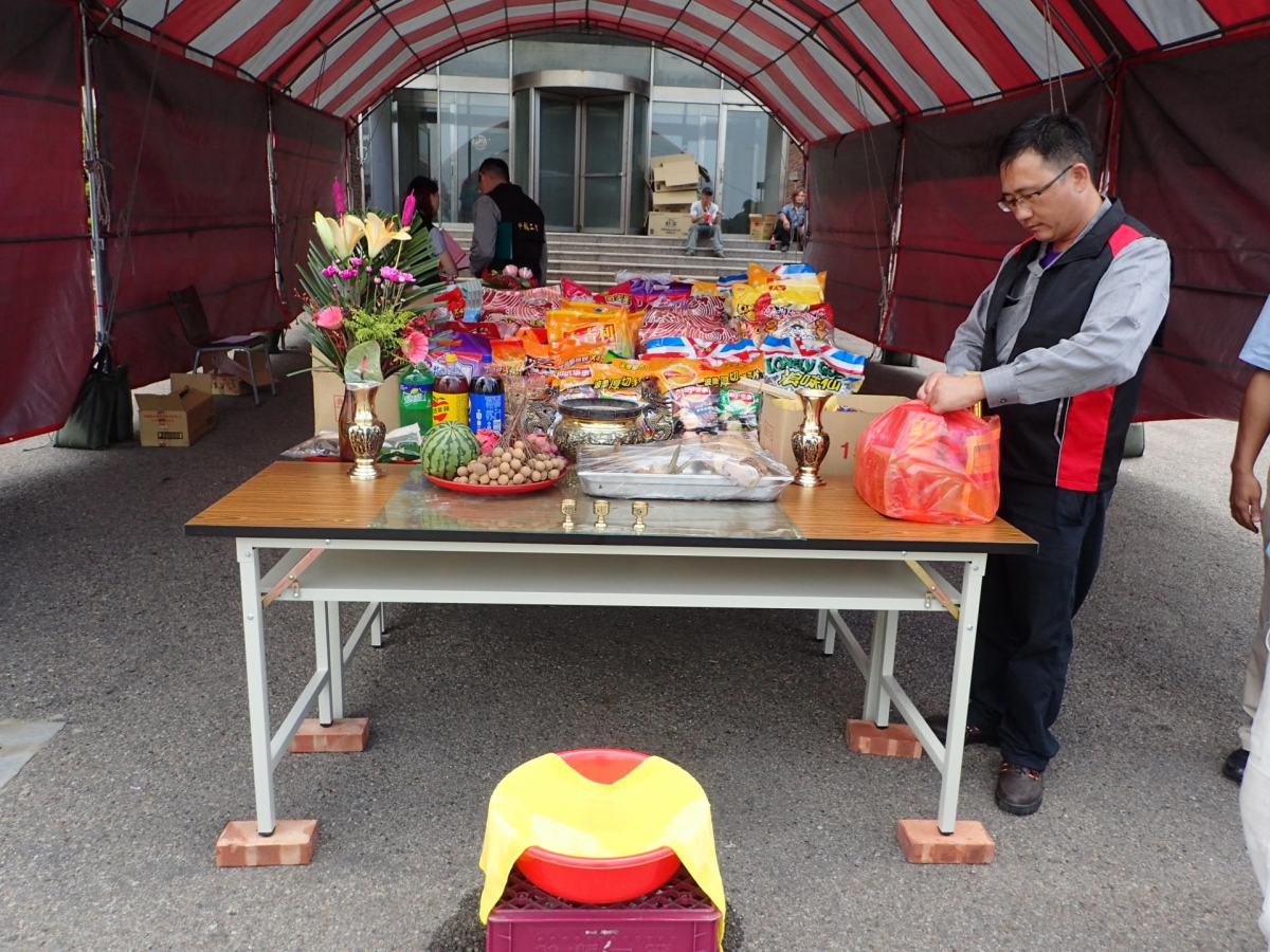 106.09.04 106年度中元普渡祈福典禮