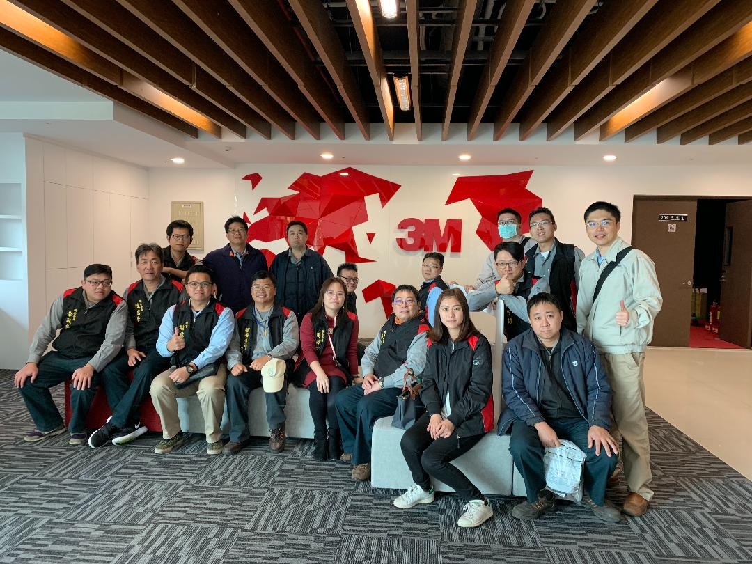 108.01.24 參訪交流-3M楊梅廠