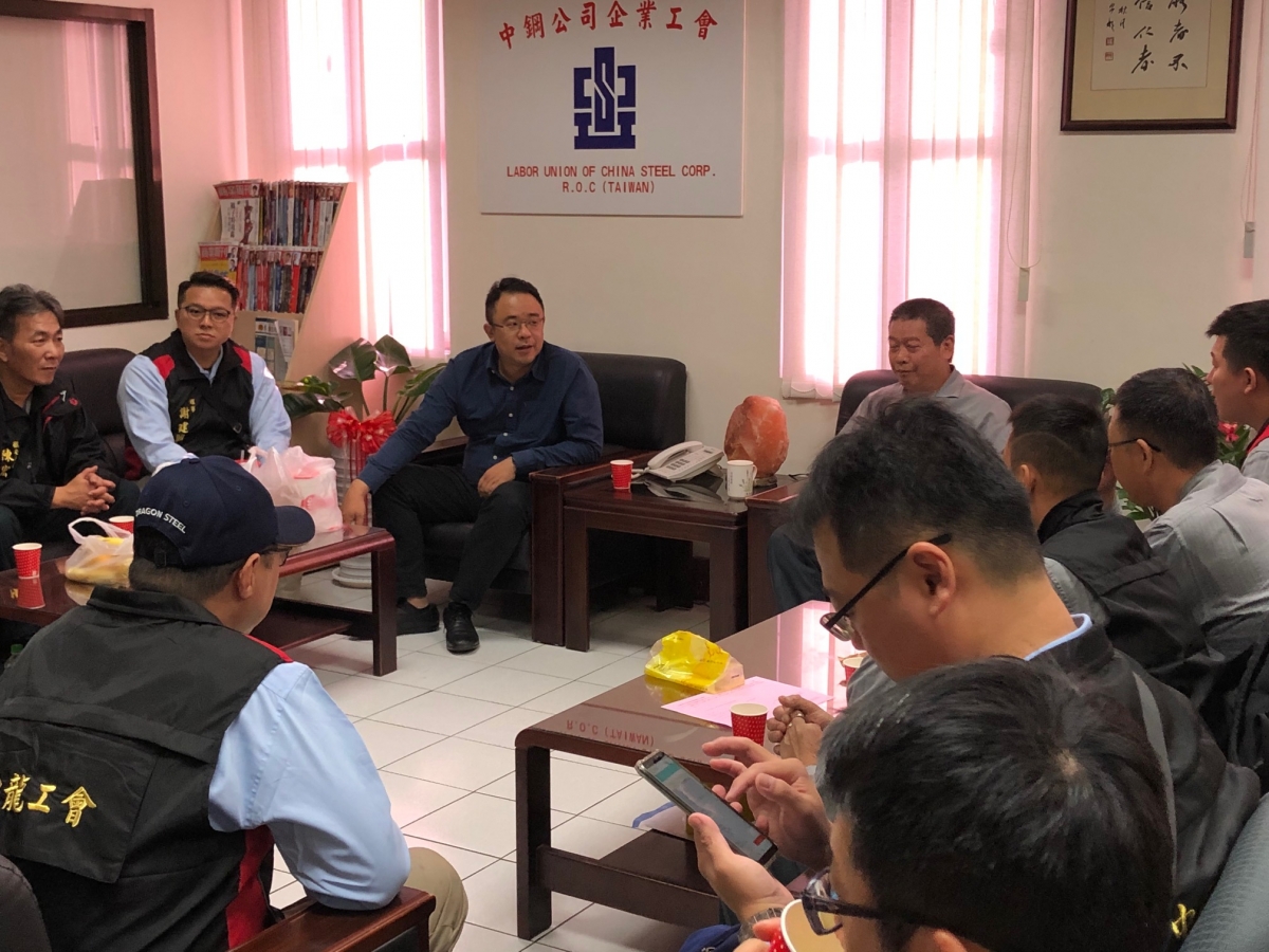 108.11.29 參訪交流-108年度工安觀摩活動