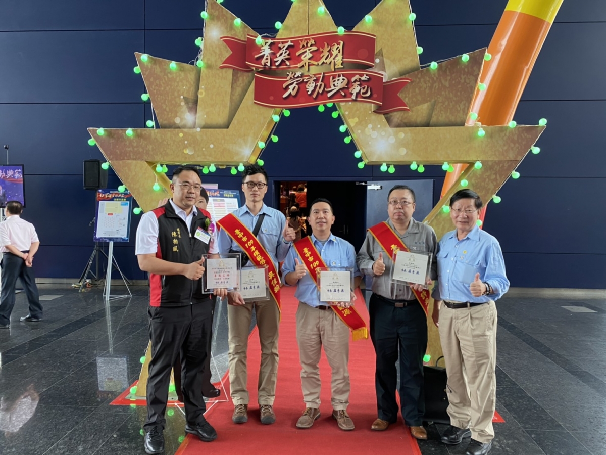 109.07.16 109年度臺中市政府模範勞工表揚大會