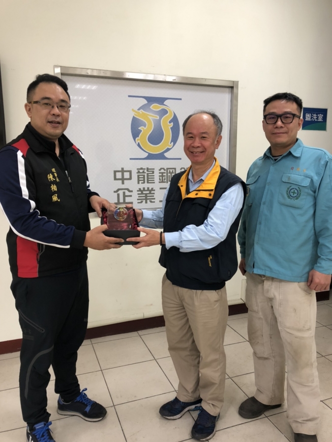 109.12.31 榮退留念- W2劉哲生廠長