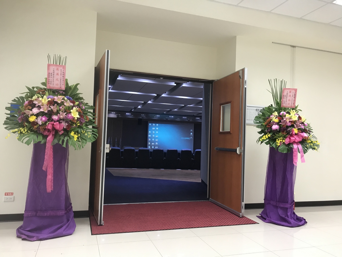 110.08.20 第四屆第一次會員代表大會(視訊分流召開)