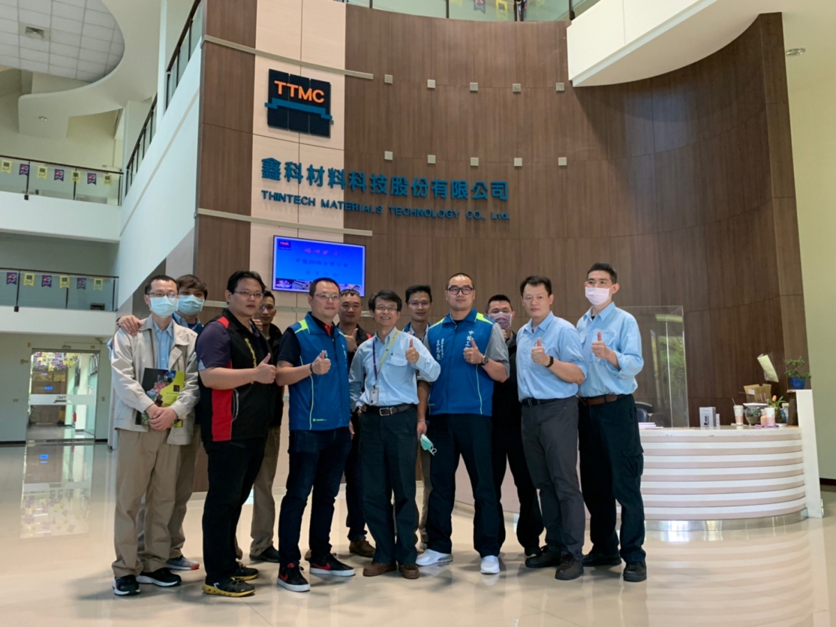 110.11.15-16 勞資觀摩參訪-中宇、中鋁、鑫科