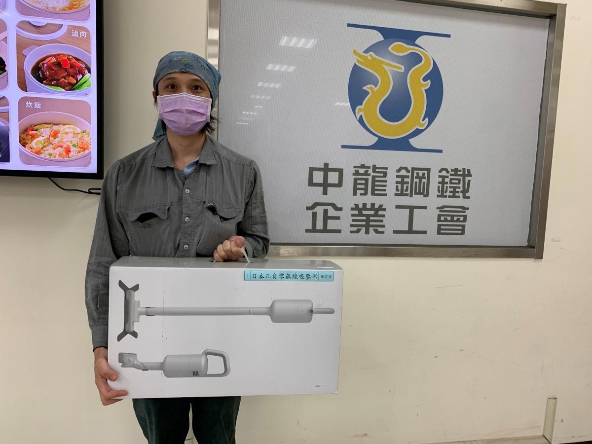 111.07.15  111年度工安宣導活動