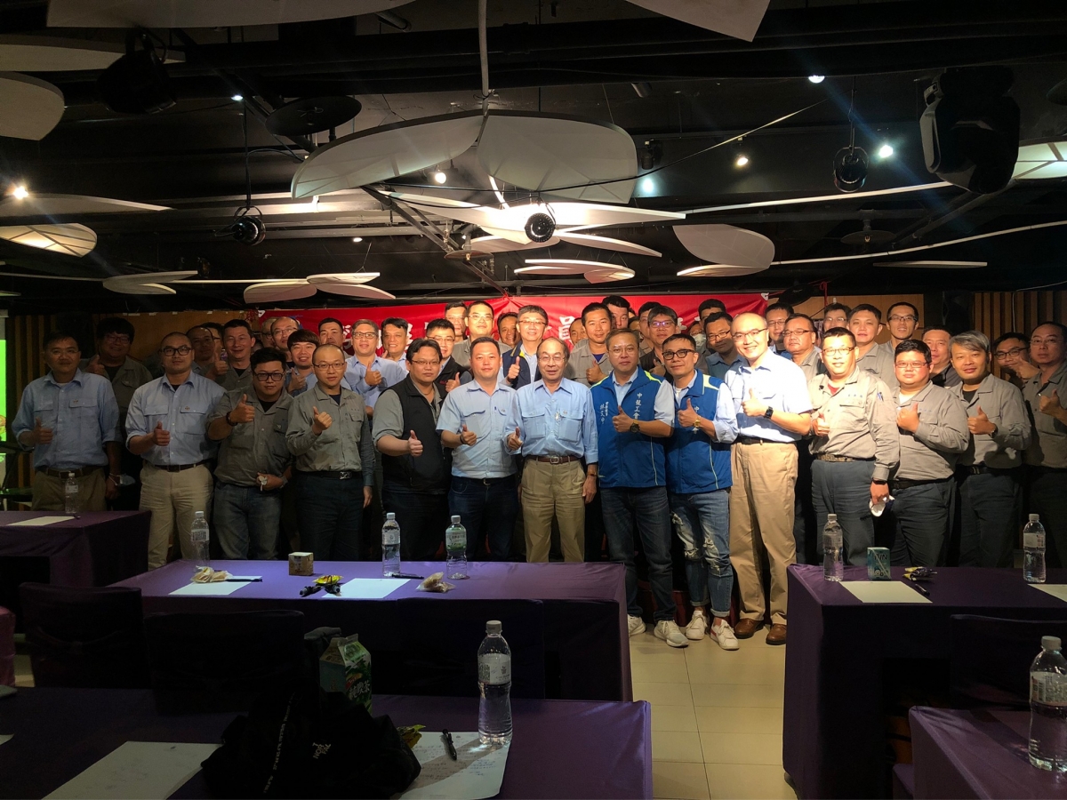 111.11.17-11.18 第四屆第二次會員代表研習