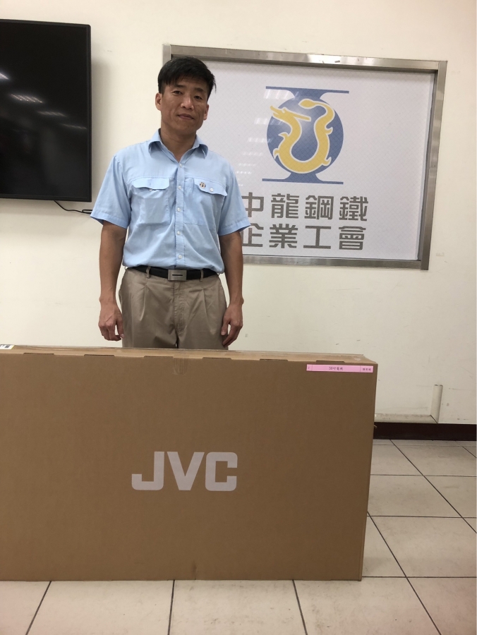 112年度工安宣導活動112.07.14 