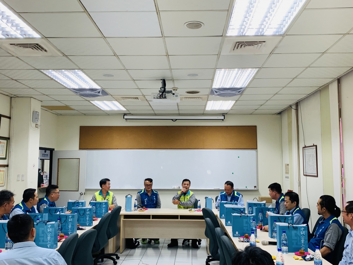 112.10.19-20第四屆理監事暨功能小組研習(第十一屆職安委員會)