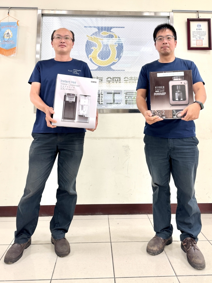 114.07.16 114年度工安宣導活動