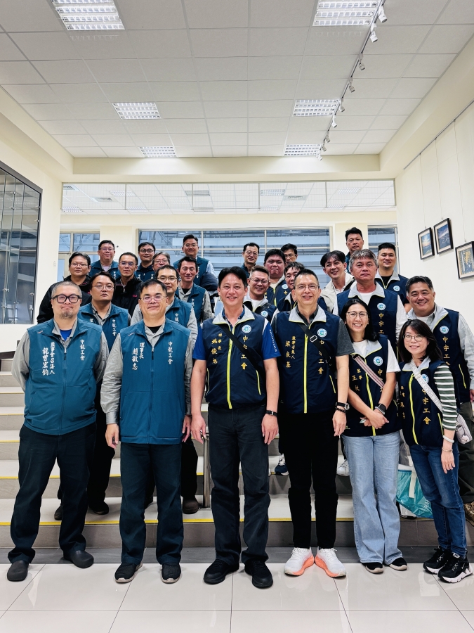 114.11.21 中宇環保工會理事長暨理監事來訪交流